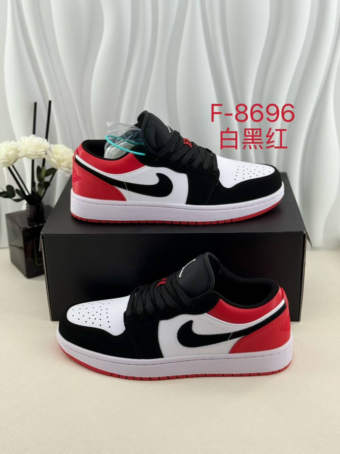 Sneaker