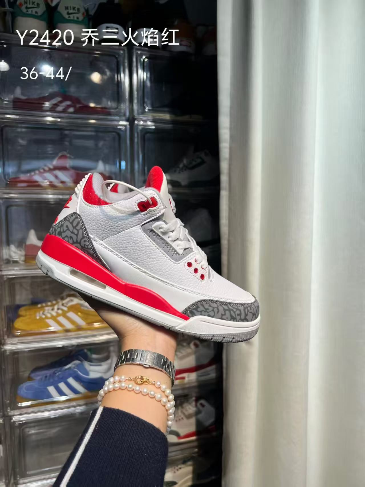 Sneaker